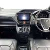 toyota voxy 2015 504928-929572 image 1