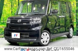 daihatsu tanto 2022 CFJ1655046