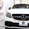 mercedes-benz amg 2015 -MERCEDES-BENZ--AMG CBA-205087--WDD2050872F198729---MERCEDES-BENZ--AMG CBA-205087--WDD2050872F198729- image 5