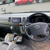 toyota hiace-van 2005 -TOYOTA--Hiace Van KR-KDH205V--KDH205-0017130---TOYOTA--Hiace Van KR-KDH205V--KDH205-0017130- image 15