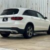 mercedes-benz glc-class 2019 -MERCEDES-BENZ--Benz GLC 3DA-253915C--WDC2539152F726656---MERCEDES-BENZ--Benz GLC 3DA-253915C--WDC2539152F726656- image 16