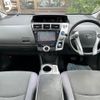 toyota prius-α 2011 -TOYOTA--Prius α DAA-ZVW41W--ZVW41-3039479---TOYOTA--Prius α DAA-ZVW41W--ZVW41-3039479- image 4