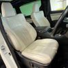 toyota alphard 2018 -TOYOTA--Alphard DAA-AYH30W--AYH30-0071345---TOYOTA--Alphard DAA-AYH30W--AYH30-0071345- image 5