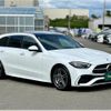 mercedes-benz c-class-station-wagon 2023 quick_quick_206241C_W1K2062412F114736 image 12