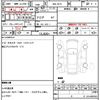 bmw 1-series 2024 quick_quick_3BA-7K15_WBA7K320107P30267 image 18