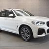 bmw x3 2021 -BMW--BMW X3 3DA-UZ20--WBAUZ36000N076415---BMW--BMW X3 3DA-UZ20--WBAUZ36000N076415- image 8