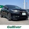 honda vezel 2016 -HONDA--VEZEL DAA-RU3--RU3-1224222---HONDA--VEZEL DAA-RU3--RU3-1224222- image 17