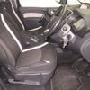 renault kangoo 2014 -RENAULT--Renault Kangoo KWH5F-E0699454---RENAULT--Renault Kangoo KWH5F-E0699454- image 6