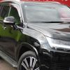 lexus lx 2024 -LEXUS 【名変中 】--Lexus LX VJA310W--4045079---LEXUS 【名変中 】--Lexus LX VJA310W--4045079- image 24