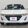 honda s660 2016 -HONDA--S660 DBA-JW5--JW5-1016423---HONDA--S660 DBA-JW5--JW5-1016423- image 15