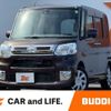 daihatsu tanto 2015 CFJ1795924 image 1