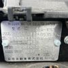 nissan x-trail 2018 -NISSAN--X-Trail DBA-T32--T32-047539---NISSAN--X-Trail DBA-T32--T32-047539- image 10