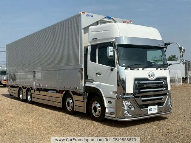 nissan diesel-ud-quon 2023 -NISSAN--Quon 2RG-CG5FA--JNCMC10G3RU086934---NISSAN--Quon 2RG-CG5FA--JNCMC10G3RU086934- image 2