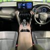 toyota harrier-hybrid 2020 CFJ1716823 image 2