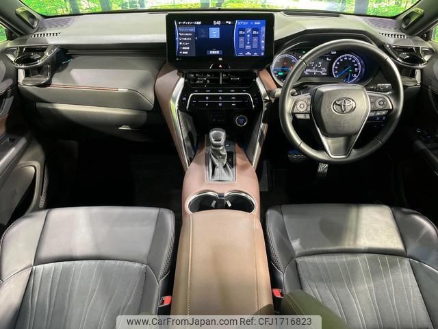 toyota harrier-hybrid 2020 CFJ1716823 image 2