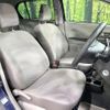 daihatsu mira-e-s 2014 CFJ1701978 image 8