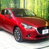 mazda demio 2015 quick_quick_DJ5AS_DJ5AS-101745 image 16