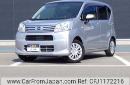 daihatsu move 2020 -DAIHATSU--Move DBA-LA150S--LA150S-2042502---DAIHATSU--Move DBA-LA150S--LA150S-2042502-