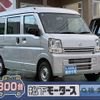 nissan nv100-clipper 2024 GOO_JP_700060017330240918004 image 1