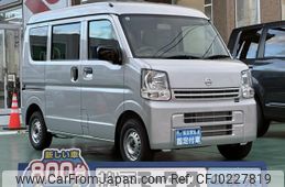 nissan nv100-clipper 2024 GOO_JP_700060017330240918004