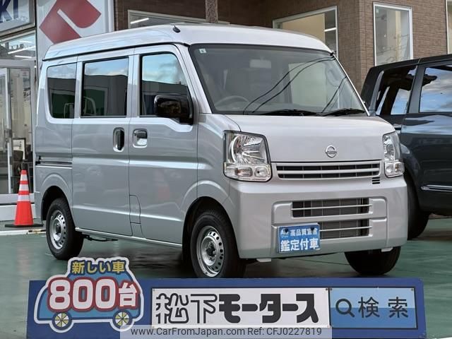 nissan nv100-clipper 2024 GOO_JP_700060017330240918004 image 1