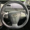 toyota noah 2012 -TOYOTA--Noah DBA-ZRR70W--ZRR70-0504045---TOYOTA--Noah DBA-ZRR70W--ZRR70-0504045- image 10