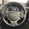 lexus nx 2019 -LEXUS--Lexus NX DBA-AGZ10--AGZ10-1022255---LEXUS--Lexus NX DBA-AGZ10--AGZ10-1022255- image 13