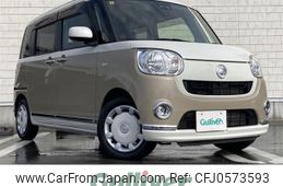 daihatsu move-canbus 2020 -DAIHATSU--Move Canbus 5BA-LA800S--LA800S-0232533---DAIHATSU--Move Canbus 5BA-LA800S--LA800S-0232533-