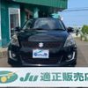 suzuki swift 2015 -SUZUKI--Swift ZD72S--310214---SUZUKI--Swift ZD72S--310214- image 21