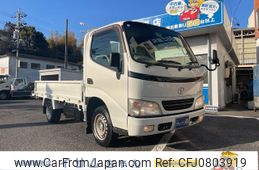 toyota dyna-truck 2004 GOO_NET_EXCHANGE_0205027A30250225W001