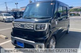 daihatsu wake 2015 CFJ1712162