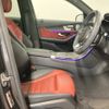 mercedes-benz glc-class 2020 -MERCEDES-BENZ--Benz GLC 253984--253984---MERCEDES-BENZ--Benz GLC 253984--253984- image 17