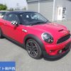 mini mini-others 2016 -BMW--BMW Mini SX16S-WMWSX32040T405101---BMW--BMW Mini SX16S-WMWSX32040T405101- image 1