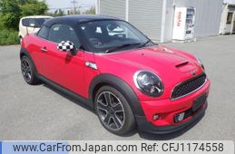 mini mini-others 2016 -BMW--BMW Mini SX16S-WMWSX32040T405101---BMW--BMW Mini SX16S-WMWSX32040T405101-
