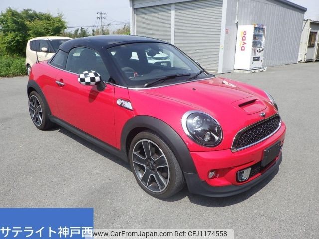 mini mini-others 2016 -BMW--BMW Mini SX16S-WMWSX32040T405101---BMW--BMW Mini SX16S-WMWSX32040T405101- image 1