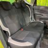 nissan note 2017 -NISSAN--Note DAA-HE12--HE12-122396---NISSAN--Note DAA-HE12--HE12-122396- image 13