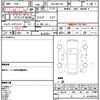 toyota corolla-axio 2021 quick_quick_6AA-NKE165_NKE165-7243996 image 19