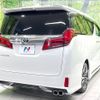 toyota alphard 2020 -TOYOTA--Alphard 3BA-AGH30W--AGH30-0306994---TOYOTA--Alphard 3BA-AGH30W--AGH30-0306994- image 18