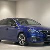 peugeot 308 2018 -PEUGEOT--Peugeot 308 LDA-T9AH01--VF3LHAHWWJS043692---PEUGEOT--Peugeot 308 LDA-T9AH01--VF3LHAHWWJS043692- image 11