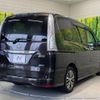nissan serena 2014 -NISSAN--Serena DAA-HFC26--HFC26-227365---NISSAN--Serena DAA-HFC26--HFC26-227365- image 17