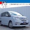 nissan serena 2013 -NISSAN--Serena DAA-HFC26--HFC26-112884---NISSAN--Serena DAA-HFC26--HFC26-112884- image 1