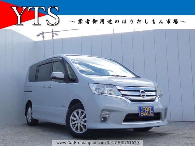 nissan serena 2013 -NISSAN--Serena DAA-HFC26--HFC26-112884---NISSAN--Serena DAA-HFC26--HFC26-112884- image 1