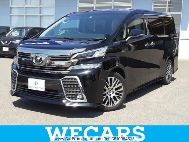 toyota vellfire 2015 quick_quick_DBA-AGH30W_AGH30-0027909 image 1