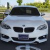 bmw 2-series 2017 -BMW--BMW 2 Series 2F20--WBA2F32010V688516---BMW--BMW 2 Series 2F20--WBA2F32010V688516- image 18