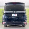 toyota voxy 2023 -TOYOTA--Voxy 6BA-MZRA90W--MZRA90-0075422---TOYOTA--Voxy 6BA-MZRA90W--MZRA90-0075422- image 16