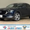 mazda cx-3 2020 -MAZDA--CX-30 5BA-DMEP--DMEP-119285---MAZDA--CX-30 5BA-DMEP--DMEP-119285- image 1