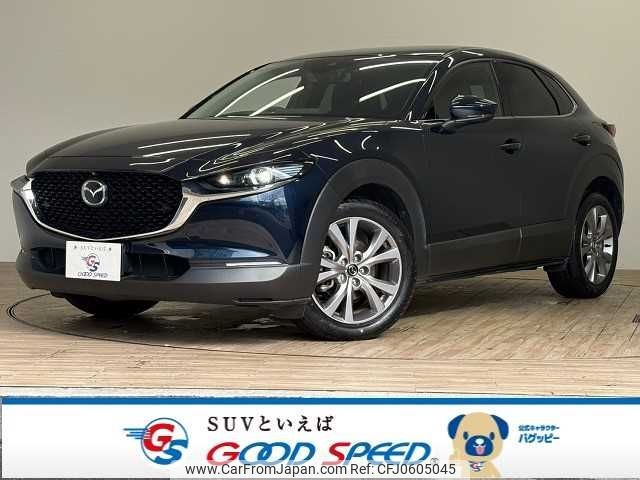 mazda cx-3 2020 -MAZDA--CX-30 5BA-DMEP--DMEP-119285---MAZDA--CX-30 5BA-DMEP--DMEP-119285- image 1