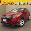 honda vezel 2019 -HONDA--VEZEL DAA-RU3--RU3-1347164---HONDA--VEZEL DAA-RU3--RU3-1347164- image 1