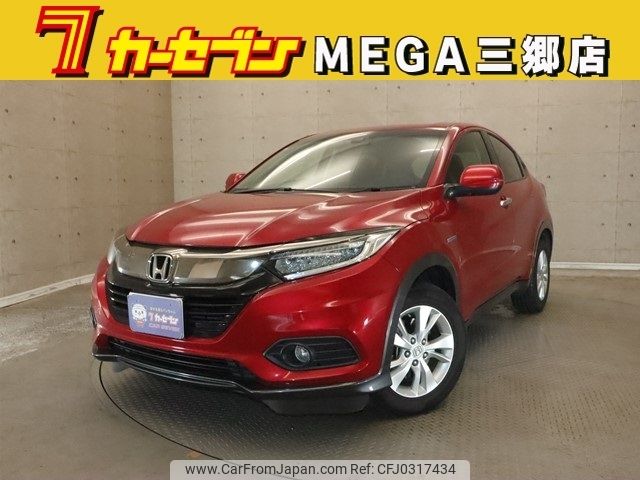 honda vezel 2019 -HONDA--VEZEL DAA-RU3--RU3-1347164---HONDA--VEZEL DAA-RU3--RU3-1347164- image 1