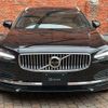 volvo v90 2021 quick_quick_5LA-PB420PA_YV1PWBRMDM1162049 image 2